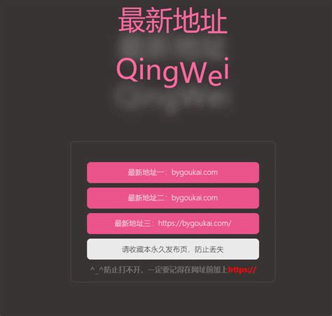 tt4u. vip|https://ipyizh6.vip.